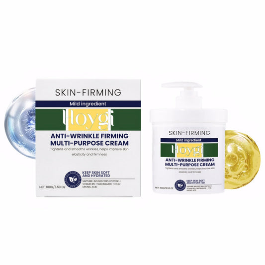 Fubsta Skin Firming Serum, Fubsta Advanced Firming & Wrinkle-Reducing Cream, Fubsta Skinfirming Rejuvenating Oil(100g)