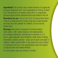 Organic Herbal Remedies 100 ml Shatavari Tincture
