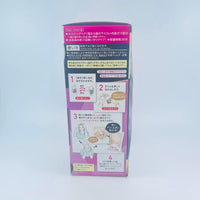 Kao Blaune Bubble Hair Color For Gray Hair - 7 Black Dark Brown (Green Tea Set)