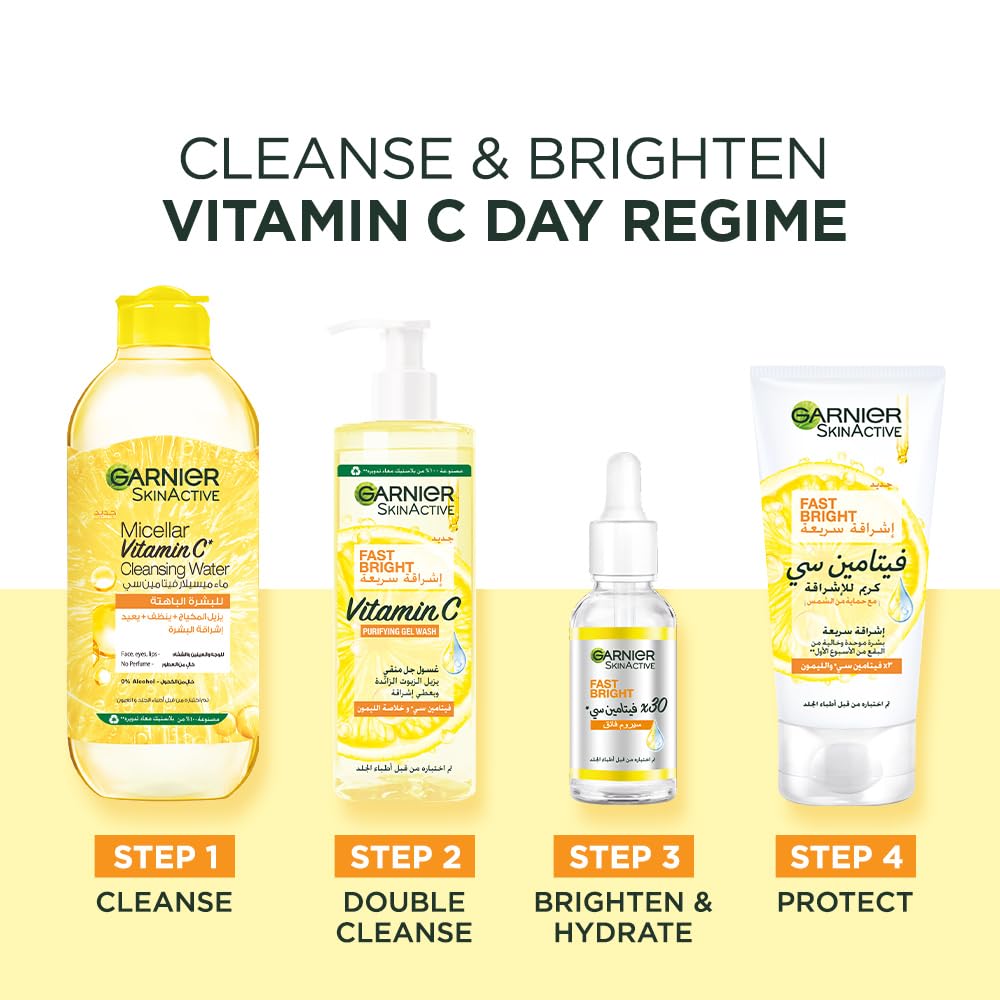 Garnier SkinActive Fast Bright Booster Serum - 30 ml