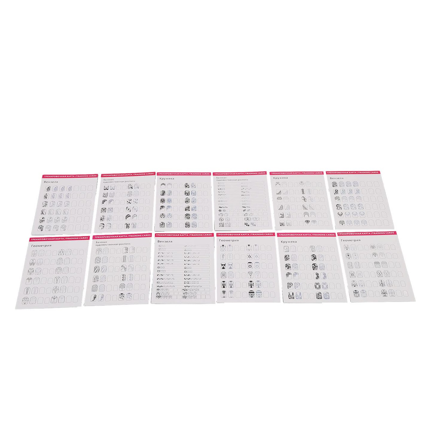 Shanrya Nail Training Mat, Nail Art Practice Sheet 12 Washable Modes for Nail Art Beginners
