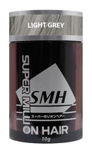Super Million Hair - 1 x 10g Hair Building Fibres - No.13 Light Grey