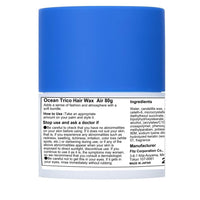 OCEAN TRICO Ocean Trico Hair Wax 80g - Air (Green Tea Set)