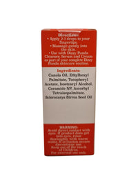 Dizzy Panda Brightening Facial Oil | Vitamin C, Omega 6 & 9, Plant Extracts | 30ml (1.01 fl oz)