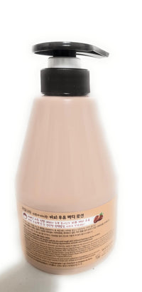 Generic KWAILNARA Coffee Milk Firming Body Lotion 560g