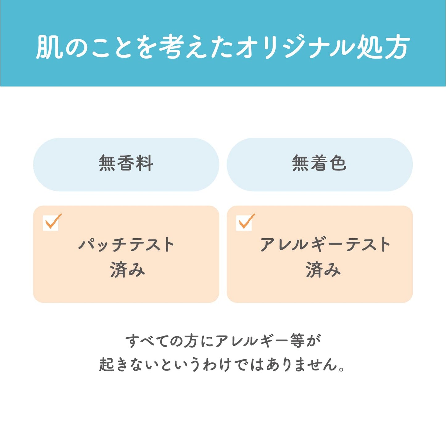 Smooth Honpo Eye plump cream 20g