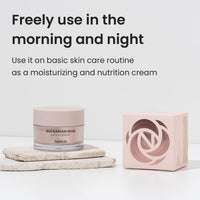 HEIMISH Bulgarian Rose Satin Cream - 55ml - Brightening + Anti-Wrinkle