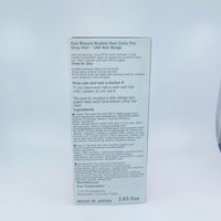 Kao Blaune Bubble Hair Color For Gray Hair - 1AH Ash Beige (Green Tea Set)