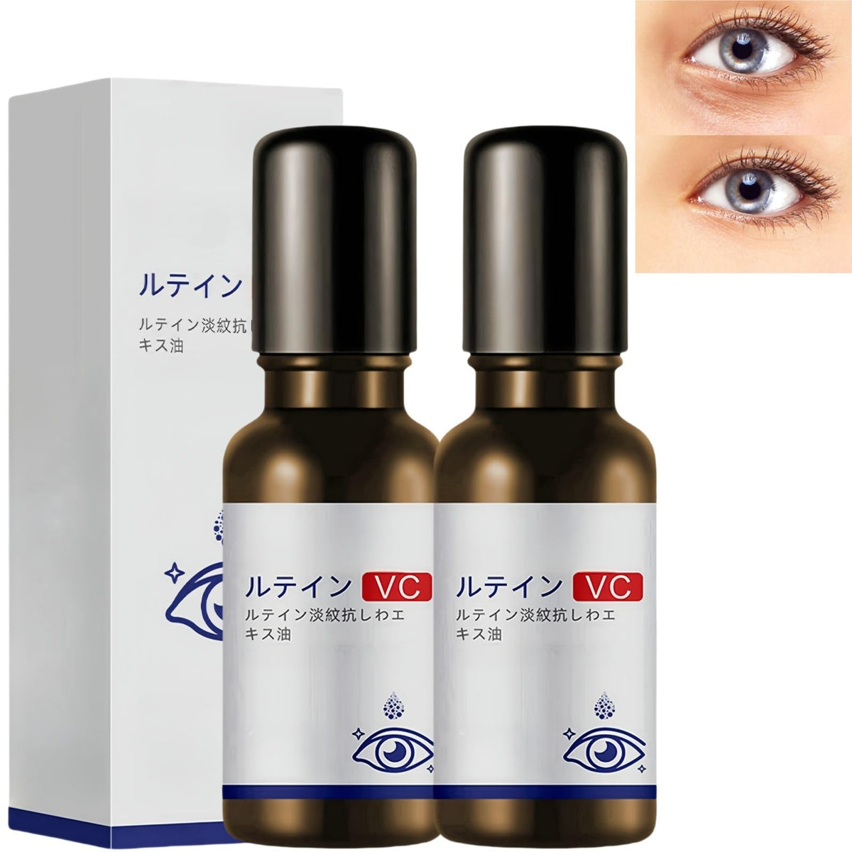 SingHao 2 Pcs Lutein Eye Essence Oil,Lutein Eye Wrinkle Essence Oil,Vitamin C Lutein E/ye Essen/ce O/il,Vc E/ye Wrinkle Essen/ce O/il,Lu/tein Essential O/il,L/utein Rollerball Ess/ence,E/ye Bags Remover