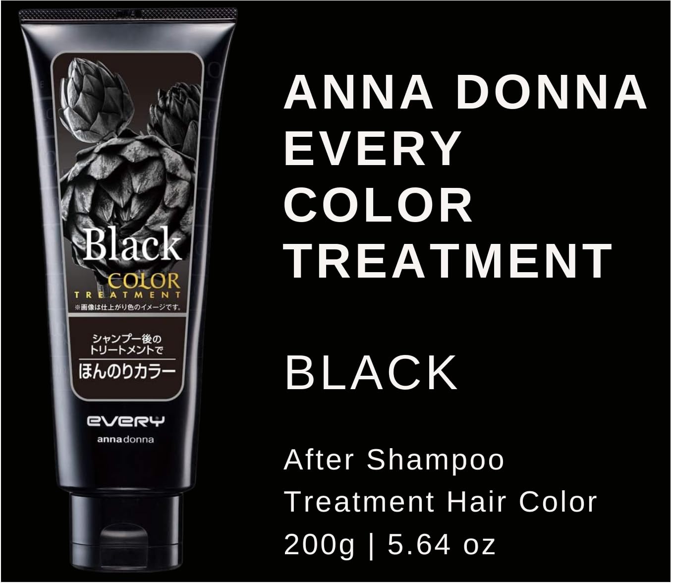 Anna Donna Every Color Treatment 160g - Black (Green Tea Set)