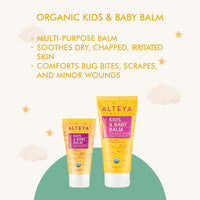 Alteya Organic Kids and Baby Balm 30 ml - USDA Certified Organic AWARD WINNING Natural Baby Skin Care Treatment - Soothing and nourishing moisturizer for Dry & Sensitive skin