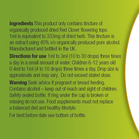Organic Herbal Remedies Red Clover Tincture, 100 ml