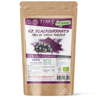 Time Health Premium ViBERi® Freeze-Dried Organic Blackcurrant Powder | Rich & Natural Source of Antioxidants | Anthocyanins | Vitamin C B E | Zero Additives (250g Powder Pouch)