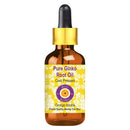 Deve Herbes Pure Ginko Root Oil (Ginkgo biloba) Non-Sticky | Non-Greasy | For Skin, Hair, Massage & DIY Use 100ml with Glass Dropper