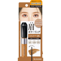 ヘビーローテーション Heavy Rotation Coloring Eyebrow EX 05 - Light Brown 8g