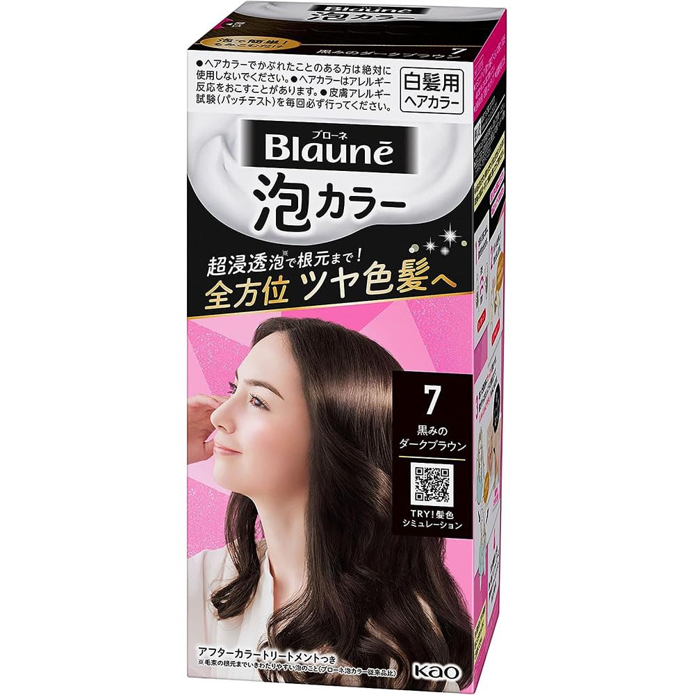 Kao Blaune Bubble Hair Color For Gray Hair - 7 Black Dark Brown (Green Tea Set)