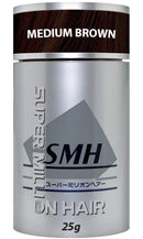 Super Million Hair 25g - No.23 Medium Brown by From the UK - Order by 2pm for next working day