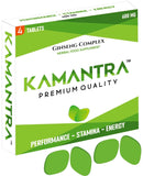 KAMANTRA™ - Mantra to Enhance Your Performance - Extra Strength Performance Enhancing, Stamina Endurance Booster Green Supplement Tablets for Men - 4 Ginseng Tablets