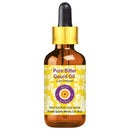 Deve Herbes Pure Bitter Gourd Oil (Momordica charantia) Non-Sticky | Non-Greasy | For Skin, Hair, Massage & DIY Use 15ml with Glass Dropper