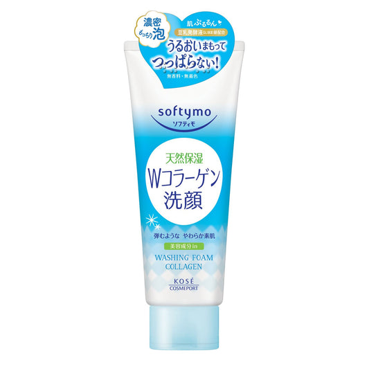 KOSE Softymo Facial Cleansing Foam (Collagen)