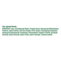 Simple simple micellar facial gel wash 150ml