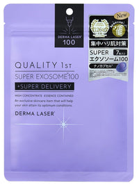 QUALITY 1st Derma Laser Super Exosome 100 Facial Sheet Mask - 7 Sheets