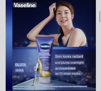 Vaseline Healthy Bright Gluta Hya Serum Burst Lotion Overnight Radiance Repair 170Ml.