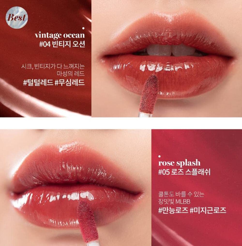 rom&nd Glasting Water Tint (5 Colors) 4g (03 BRICK RIVER)