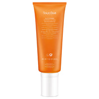 Natura Bissé C+C Vitamin Summer Lotion Hydrating and Soothing Lotion with Vitamin C and E and Aloe Vera Summer Cream Enhances Tan for Face and Body 7 fl. oz - 200 ml