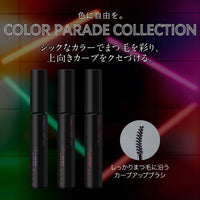 Kate KATE BR-1 Orange Brown Mascara BR-1