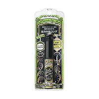 Shiseido Majolica Majorca Rush expander edge Meister F BK999 [Badartikel]