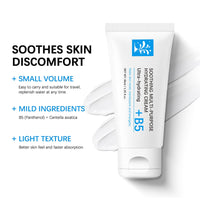 HERBENJOY B5 Repair Face Cream, Skin Barrier Repairing Cream, Vitamin B5 Soothing Day Cream for Anti Redness, Firming Face Cream For Sensitive Skin, Acne & Repair Damage Skin (2PC)