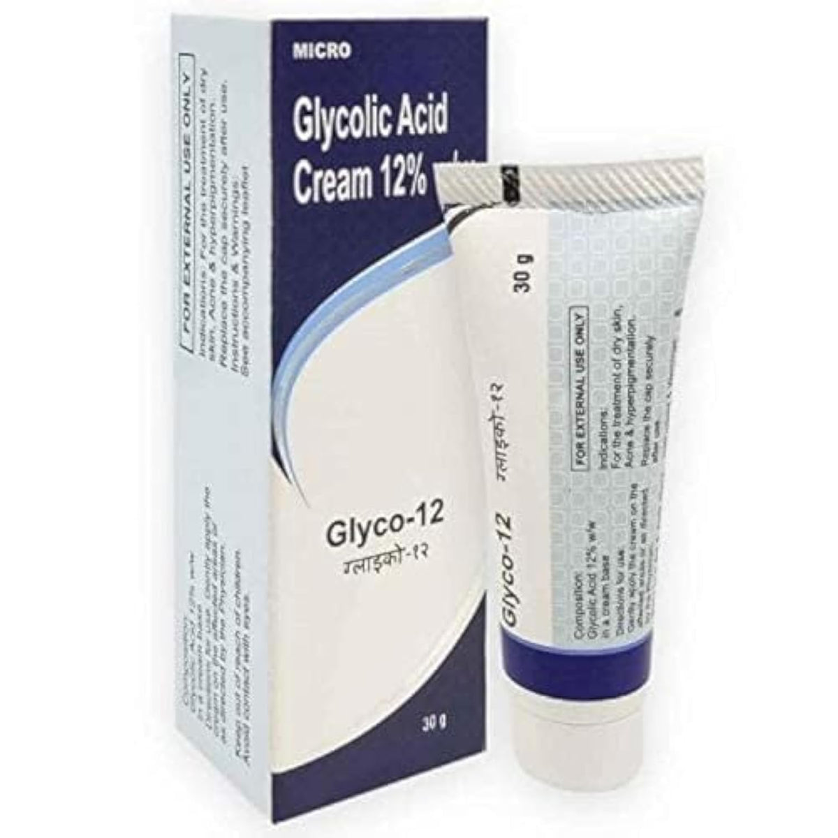 Entirety MICRO Glyco-12 Cream, 30gm
