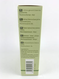 Cattier Ultra-Ventilated Green Clay 250g