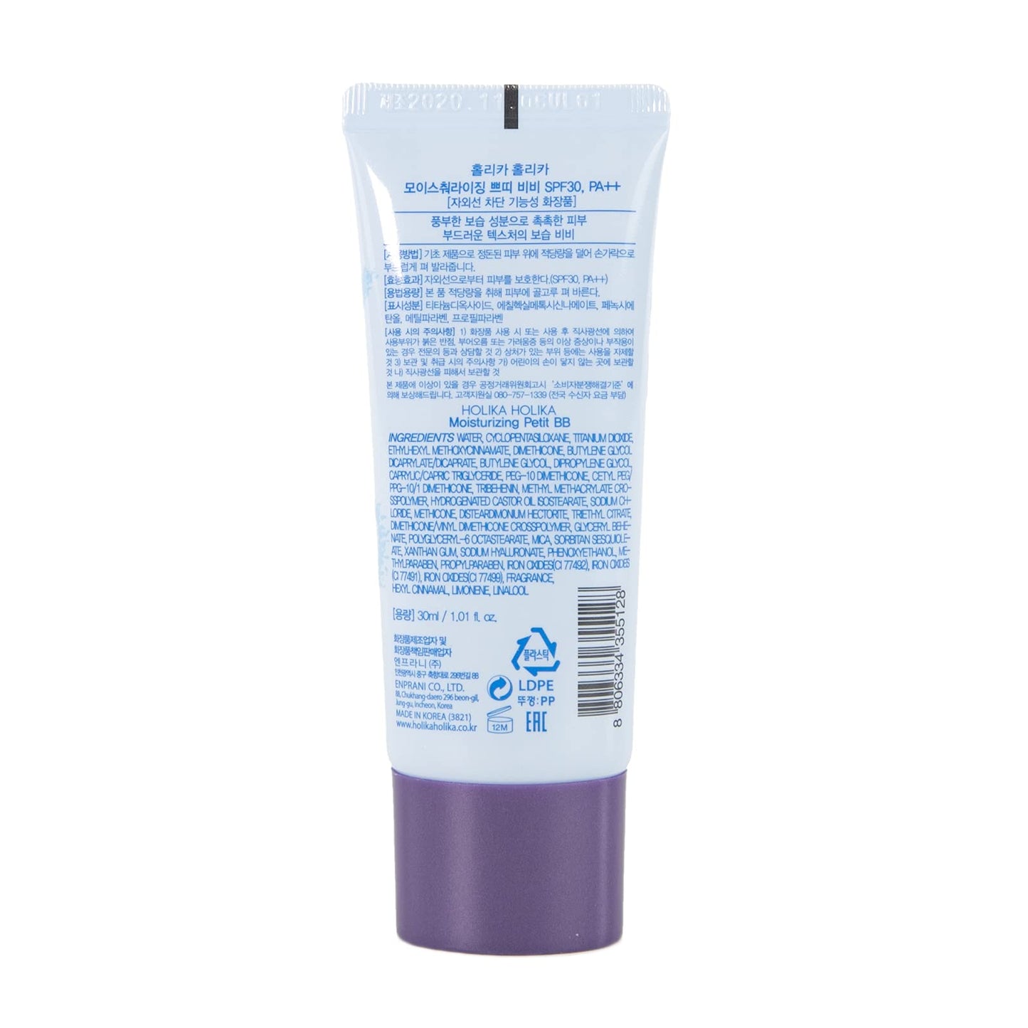 Holika Holika Moisturizing Petit BB Cream SPF30 PA++, 30 ml, 20013821