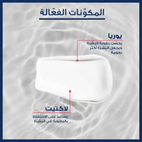 Eucerin Dry Skin Face Cream, 50 ml (Pack of 1)