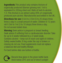 Organic Herbal Remedies 100 ml Siberian Ginseng Tincture