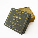 Dr.Ancient Laurel Soap Bar – Signature Gift Box Edition – Handmade Natural Soap with Laurel Oil – 140g Premium Gift Soap