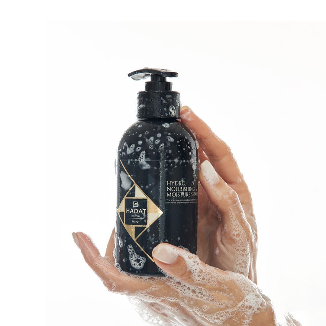 HADAT Cosmetics HYDRO NOURISHING MOISTURISING MOISTURE SHAMPOO 250 ml: natural nourishment and strength. Give your hair the natural care it deserves