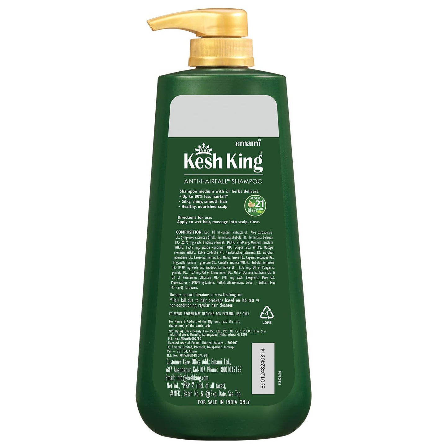 KESH KING Emami Kesh king Anti Hair Fall Shampoo-200 ml - India