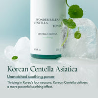 PURITO Seoul Wonder Releaf Centella Toner Korean Centella, Soothing, Hydration, Alchhole-Free Facial Toner for face, K-Beauty, 200ml 6.76 fl.oz