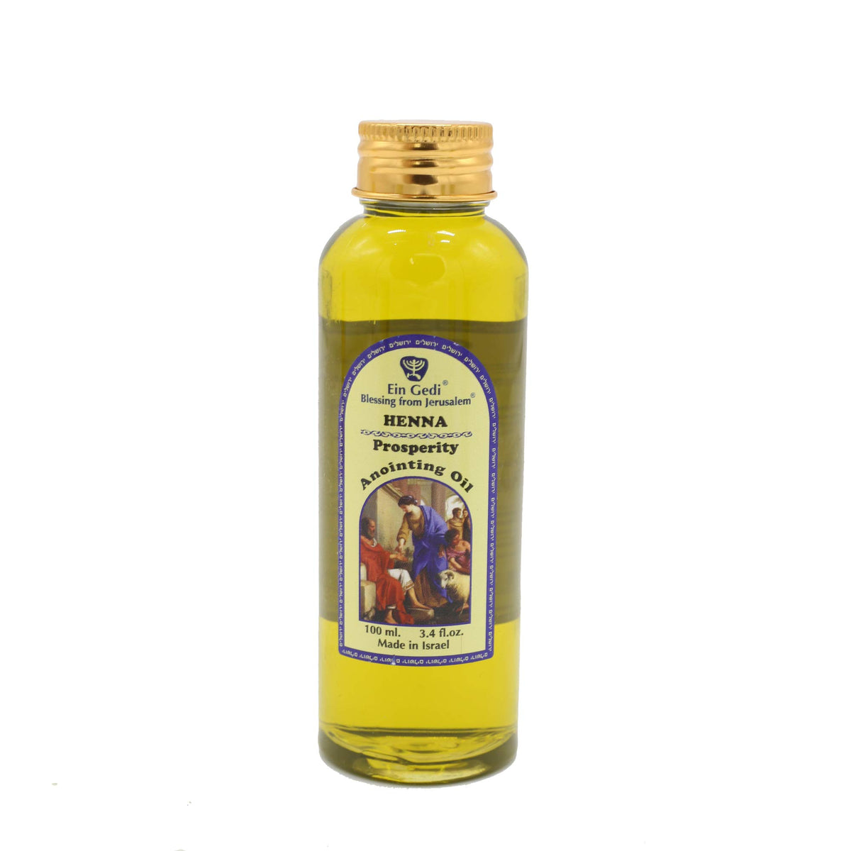 SpringNahal Henna Prosperity Anointing Oil 100 ml - 3.4 fl.oz from Holyland Jerusalem