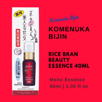 Komenuka Bijin Rice Bran Beauty Beauty Essence 40ml
