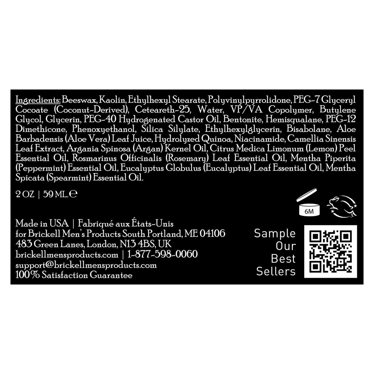 Brickell Men's Products Brickell Men’s Styling Clay Pomade For Men, Natural & Organic with Strong Hold & Matte Finish, Product for Modern Hairstyles, 59 ml, Scented