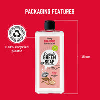 marcel's green soap Marcel's Green Soap Shampoo - Argan & Oudh Scent, Enriched with Natural Oils, 97% Natural, 98% Biodegradable, Vegan, 300ml - Gentle Care for Hair & Planet