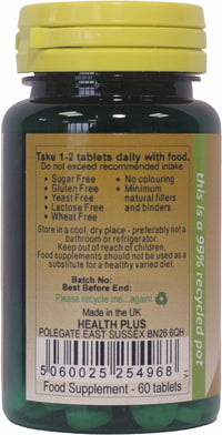 Health Plus B12 50µg : Yeast Free Vitamin B12 Supplement : 60 Tablets, in a Planet-Friendly 99% Recycled Pot