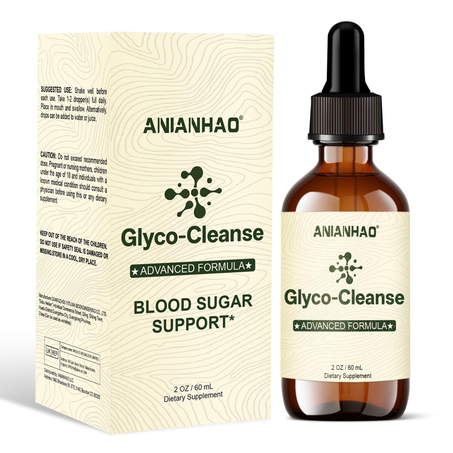 ANIANHAO Glyco Clean Drops Flow Blood Support - Blood Flow+ Official Formula Support Supplement - Natural Formula to Support Overall Well Being & Healthy Energy - 60ml