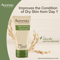 Johnson and Johnson Aveeno Intense Relief Hand Cream, 75ml