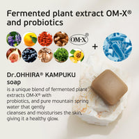 Dr. OHHIRA® Kampuku Probiotic Soap - Natural Soap Bar for Face, Hand & Body Wash - 80g Antibacterial & Antifungal Vegan Skincare with Glycerin, 14 Plant Extracts for All Skin Types
