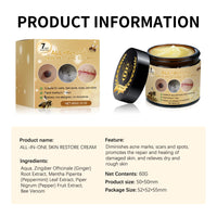 OXGPAL Bee Venom All-in-One Cream, Bee Venom Skin Treatment Cream, Bee Venom Comprehensive cream,Bee Venom Skin Repair Cream, Powerful All-Body Skin Cream for Face and Body, for All Skin Types (60G)